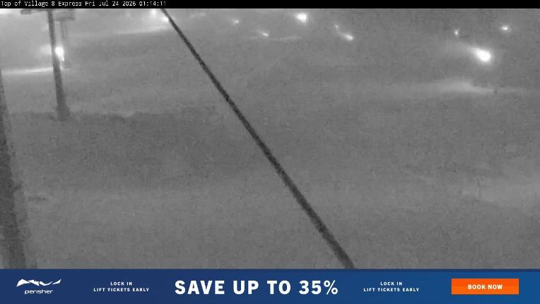Webcam Perisher: Village Eight