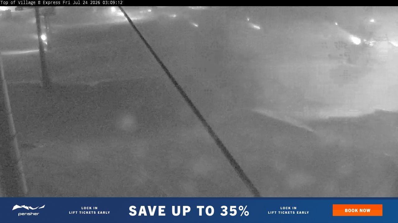Webcam Perisher: Village Eight