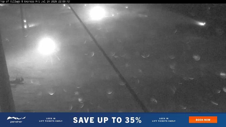 Webcam Perisher: Village Eight