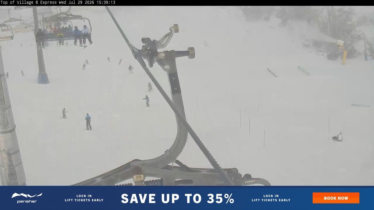 Webcam Perisher: Village Eight