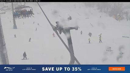 Perisher: Village Eight (perisher.com.au)