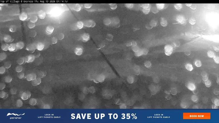 Webcam Perisher: Village Eight