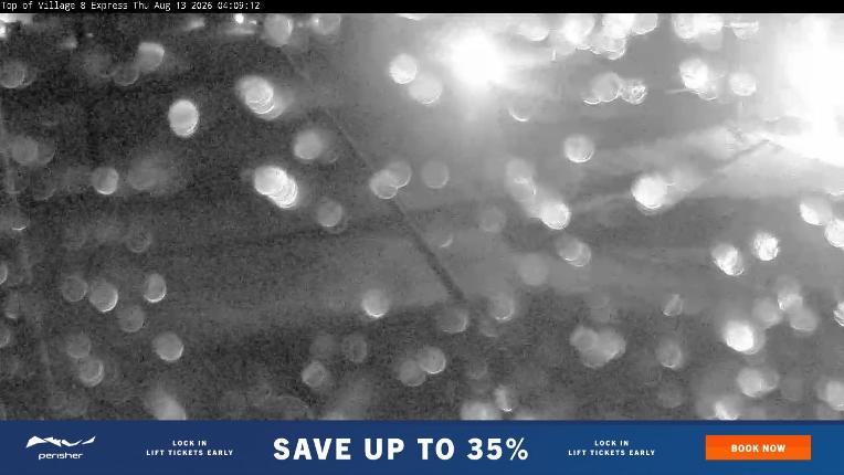 Webcam Perisher: Village Eight