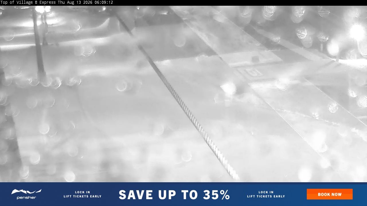 Webcam Perisher: Village Eight