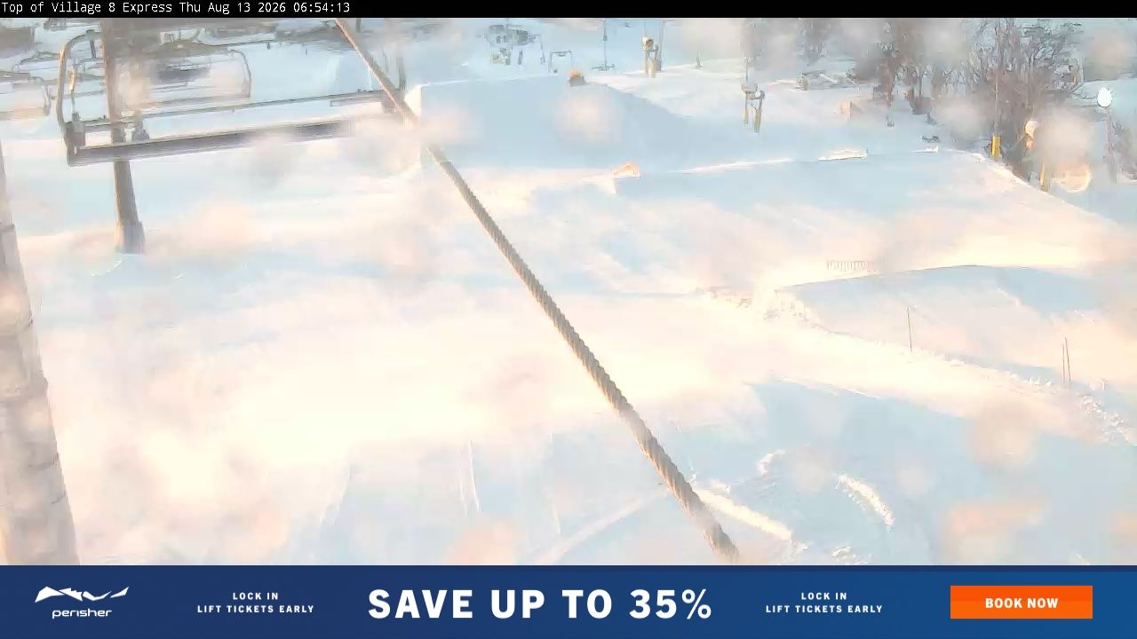 Webcam Perisher: Village Eight