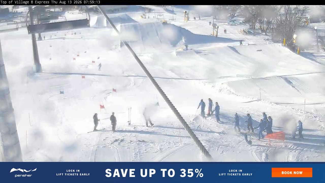 Webcam Perisher: Village Eight