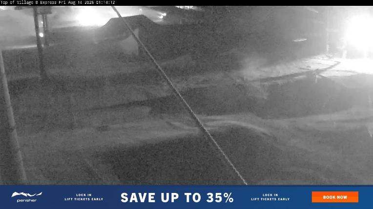 Webcam Perisher: Village Eight
