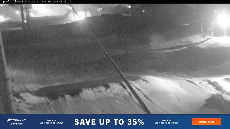 Webcam Perisher: Village Eight
