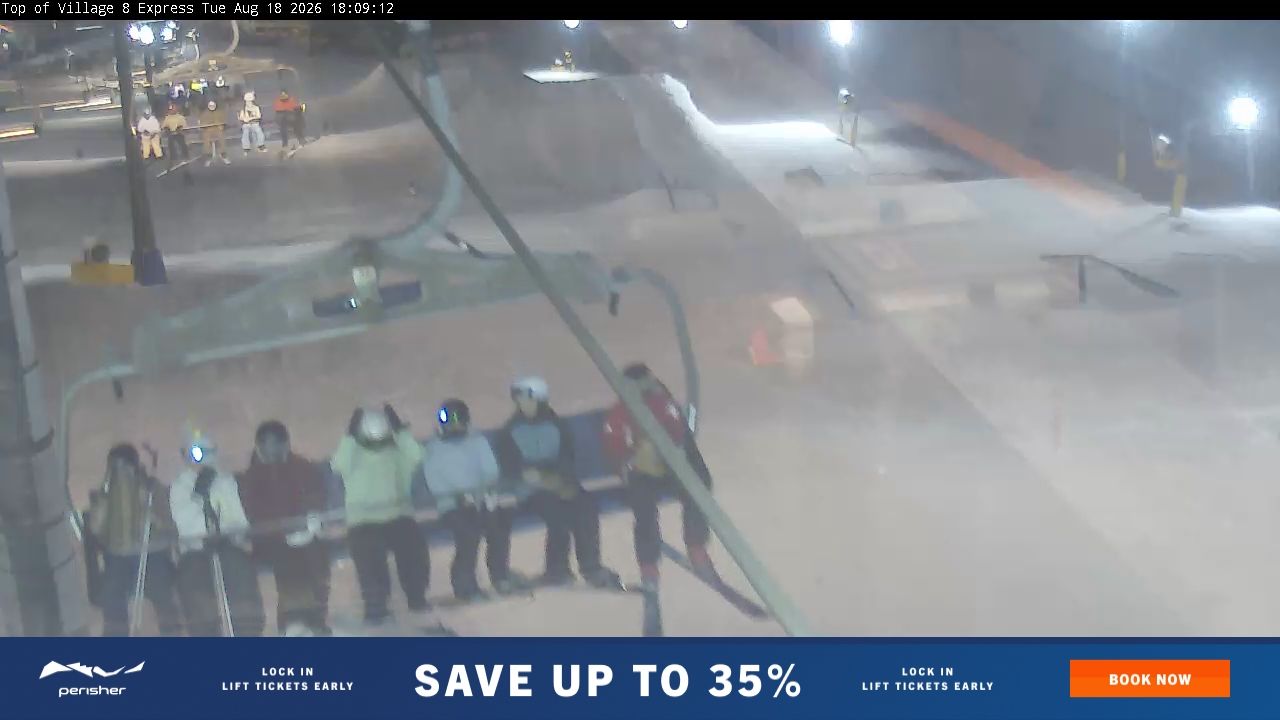 Webcam Perisher: Village Eight