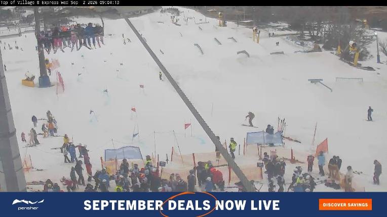 Webcam Perisher: Village Eight
