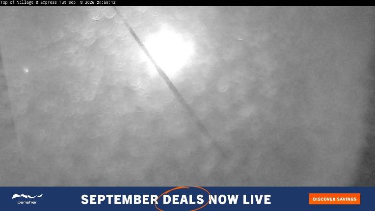 Webcam Perisher: Village Eight