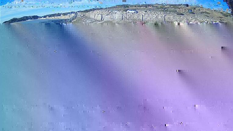 Webcam Serra da Estrela: Cantaro