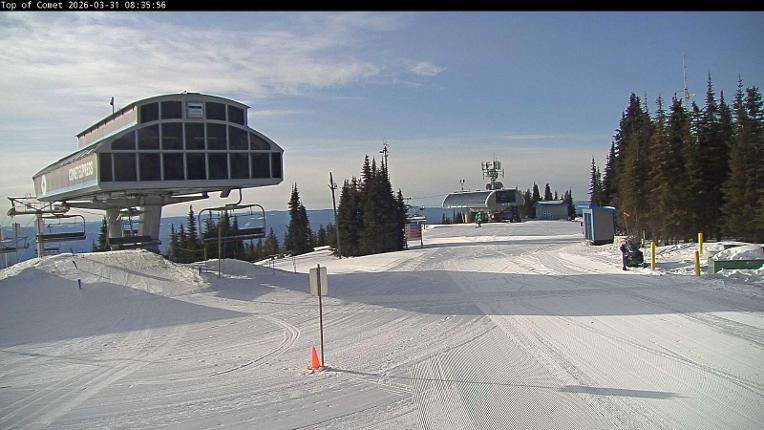 Webcam Silver Star: Top of Comet