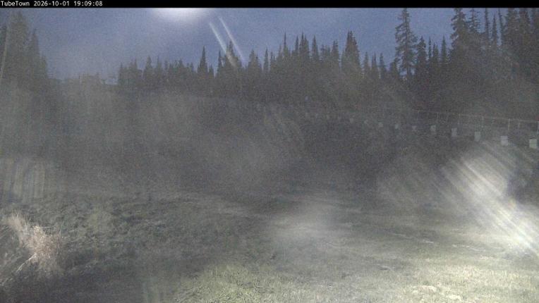 Webcam Silver Star: Tube Town