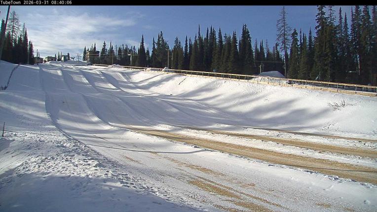 Webcam Silver Star: Tube Town