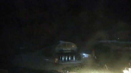Taos: Base (skitaos.com)