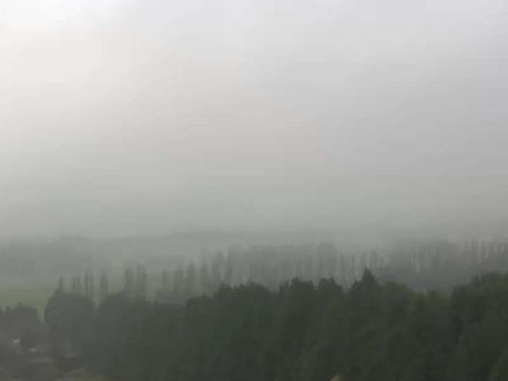 Webcam Turoa: Mountain View