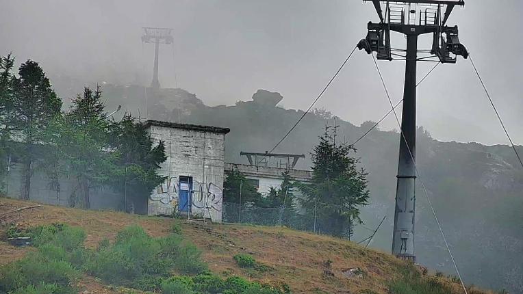 Webcam Valgrande-Pajares: Entrada