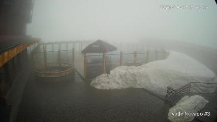 Valle Nevado: Vista Piscina (Vallenevado.com)