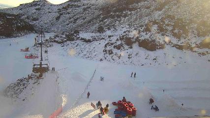 Whakapapa: Happy valley (mtruapehu.com)