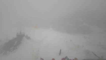 Whakapapa webcam