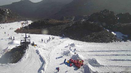 Whakapapa webcam