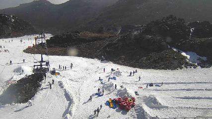 Whakapapa: Happy valley (mtruapehu.com)