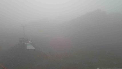 Whakapapa webcam