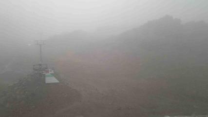 Whakapapa webcam